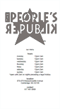 Mobile Screenshot of peoplesrepublik.com